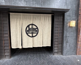 Dinner at ura matsu (うら松)