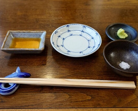 Dinner at Uran (う嵐)