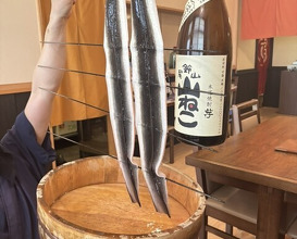 Dinner at Uran (う嵐)