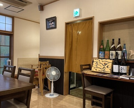 Dinner at Uran (う嵐)