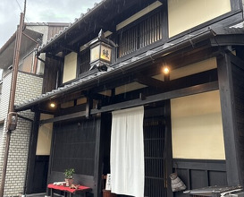 Dinner at Uran (う嵐)