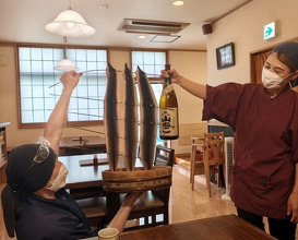 Dinner at Uran (う嵐)