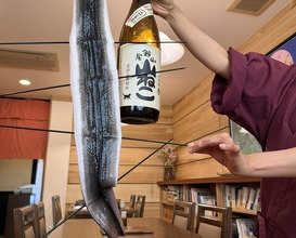 Dinner at Uran (う嵐)