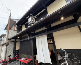 Dinner at Uran (う嵐)