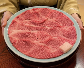 Dinner at Wada Kin (和田金)