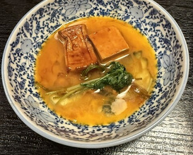 Dinner at Wada Kin (和田金)