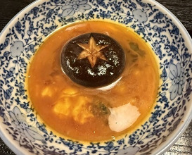 Dinner at Wada Kin (和田金)