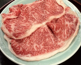 Dinner at Wada Kin (和田金)