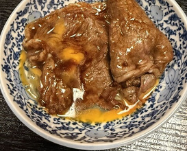 Dinner at Wada Kin (和田金)