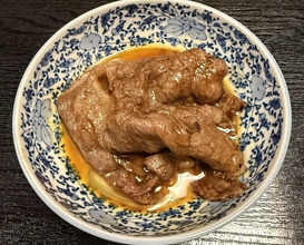 Dinner at Wada Kin (和田金)
