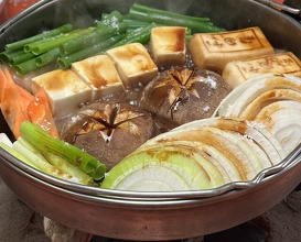 Dinner at Wada Kin (和田金)