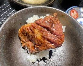 Dinner at Wagyu Lab K (和牛lab K)