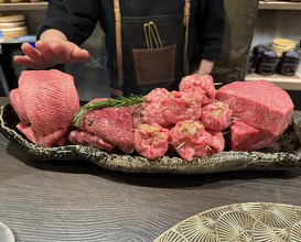 Dinner at Nakatsu Woniku