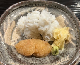 Dinner at Tominokoji Yamagishi