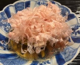 Dinner at Tominokoji Yamagishi