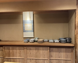 Dinner at Tominokoji Yamagishi