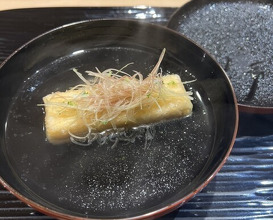 Dinner at Tominokoji Yamagishi