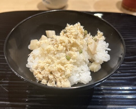 Dinner at Tominokoji Yamagishi