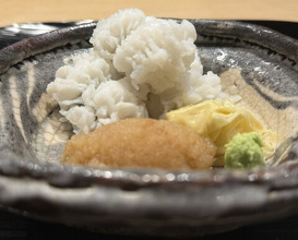 Dinner at Tominokoji Yamagishi