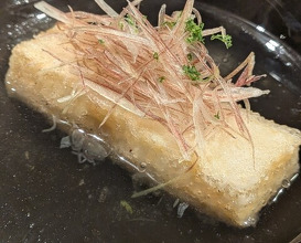 Dinner at Tominokoji Yamagishi