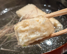 Dinner at Tominokoji Yamagishi
