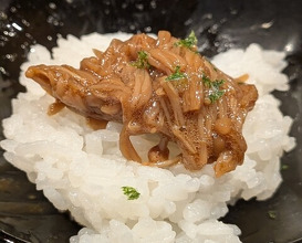 Dinner at Tominokoji Yamagishi