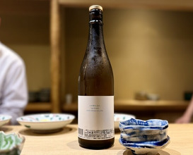 Dinner at Tominokoji Yamagishi