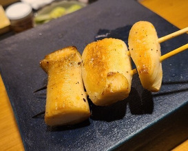 Dinner at Tori Yamamoto (とり やまもと)