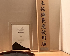 Dinner at Tori Yamamoto (とり やまもと)