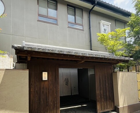 Dinner at Ryotei Yamasa Ryokan (料亭 やまさ旅館)