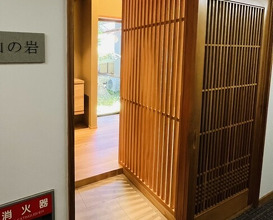 Dinner at Ryotei Yamasa Ryokan (料亭 やまさ旅館)
