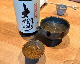 Dinner at Yamasei (山勢)