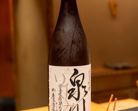 Dinner at Sushidokoro  Yamato