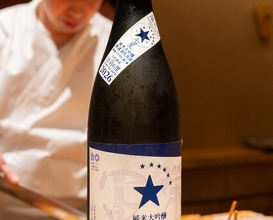 Dinner at Sushidokoro  Yamato