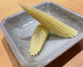 Dinner at Sushidokoro  Yamato