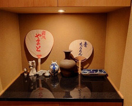 Dinner at Sushidokoro  Yamato