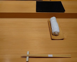 Dinner at Sushidokoro  Yamato