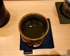 Dinner at Sushidokoro  Yamato