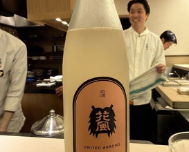 Dinner at Yamazaki (Nishiazabu)