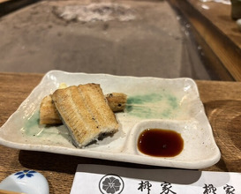 Dinner at Yanagiya (柳家)