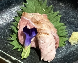 Dinner at Yanagiya (柳家)