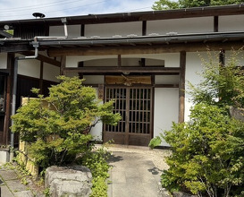 Dinner at Yanagiya (柳家)