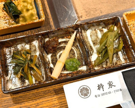 Dinner at Yanagiya (柳家)