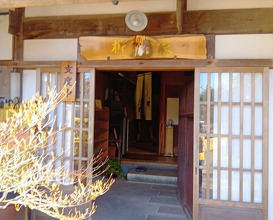 Dinner at Yanagiya (柳家)
