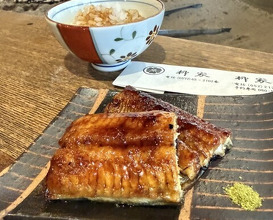 Dinner at Yanagiya (柳家)