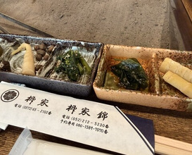 Dinner at Yanagiya (柳家)