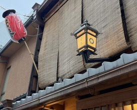 Dinner at Yassan (安参)