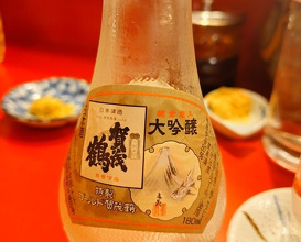 Dinner at Yassan (安参)