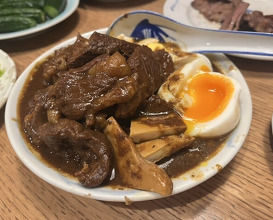 Dinner at Yassan (安参)