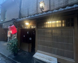 Dinner at Yassan (安参)